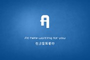 世界举重青训营康复训练与运动医学协同研究成果发布，世界举重锦标赛