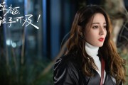 世界乒乓球联赛季终最佳新人评选规则第13版发布，世界乒乓球个人排名规则