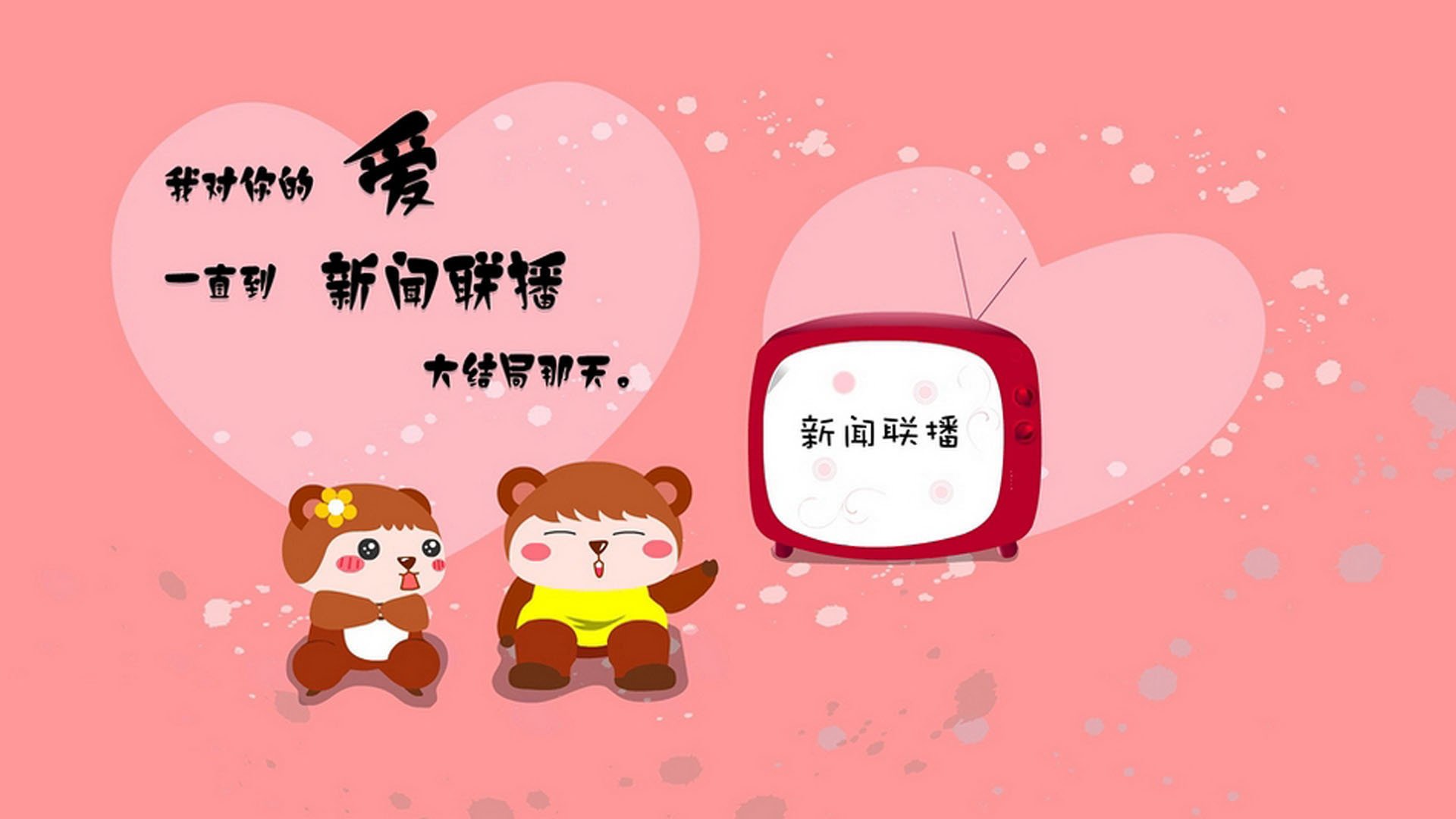 LCK 赛区精细化运营的阿喀琉斯之踵:2026 LPL 如何打破韩式节奏,阿喀琉斯开镜